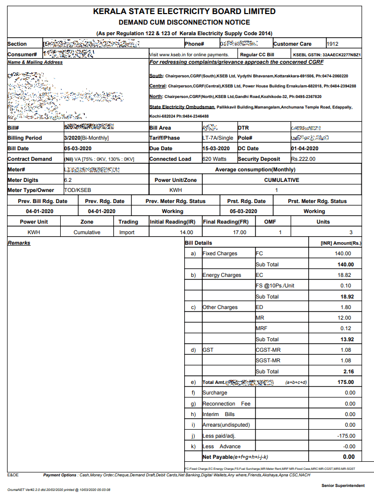 View-KSEB-Bill